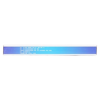療癬卡西甫散(譽(yù)隆亞東) 療癬卡西甫散(譽(yù)隆亞東)