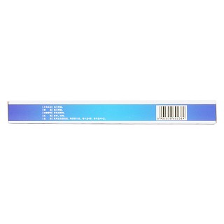 療癬卡西甫散(10g*4袋*4小盒) 療癬卡西甫散(10g*4袋*4小盒)
