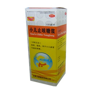 小兒止咳糖漿(今越)