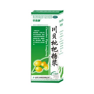川貝枇杷糖漿(平而靜)