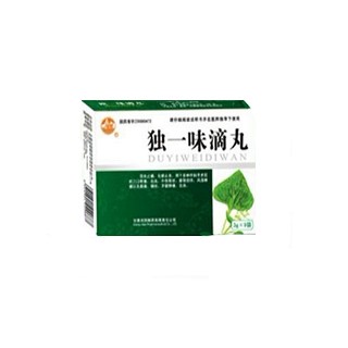 獨(dú)一味滴丸(河西)