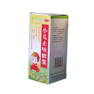小兒止咳糖漿(亞蘭藥業(yè))