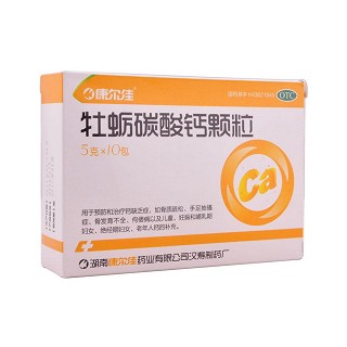 牡蠣碳酸鈣顆粒(康爾佳)