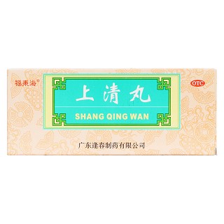 上清丸價(jià)格 上清丸價(jià)格