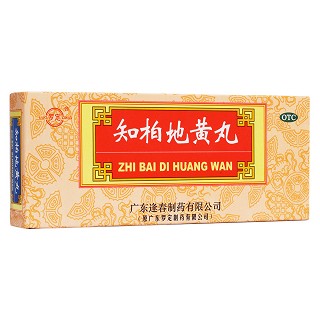知柏地黃丸(羅定)