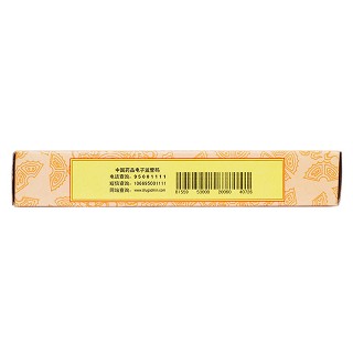 知柏地黃丸(9g*10s) 知柏地黃丸(9g*10s)