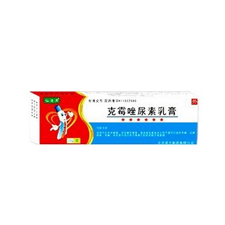克霉唑尿素乳膏(雙吉)