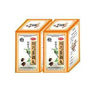 川芎茶調丸 川芎茶調丸