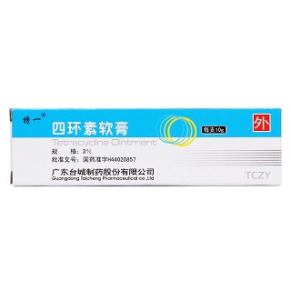 四環(huán)素軟膏價(jià)格 四環(huán)素軟膏價(jià)格