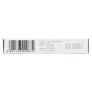 四環(huán)素軟膏(3%*10g) 四環(huán)素軟膏(3%*10g)