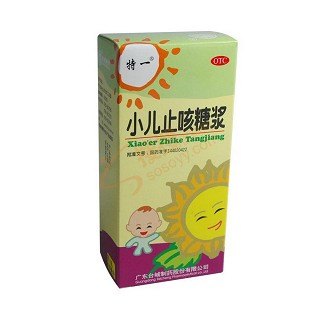 小兒止咳糖漿(特一)