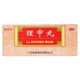 理中丸價(jià)格 理中丸價(jià)格
