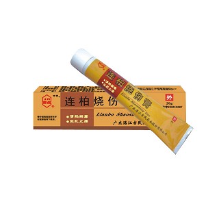 連柏?zé)齻浉?吉民) 連柏?zé)齻浉?吉民)