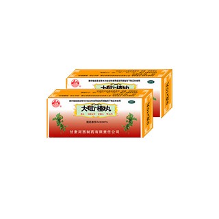 大山楂丸(河西)