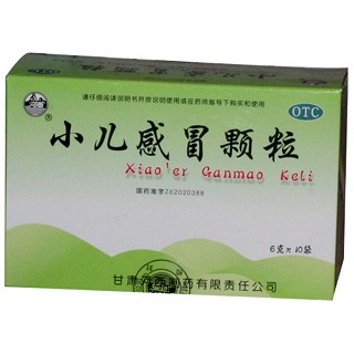 小兒感冒顆粒(河西)
