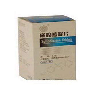 磺胺嘧啶片 磺胺嘧啶片