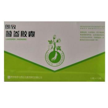 蓼參膠囊(朗致) 蓼參膠囊(朗致)