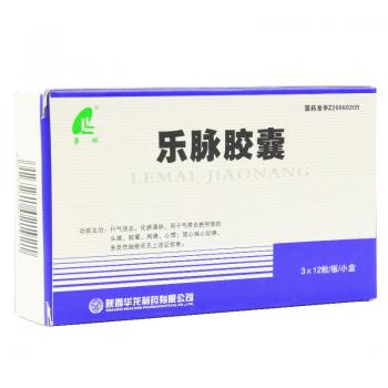 樂脈膠囊(泉林) 樂脈膠囊(泉林)