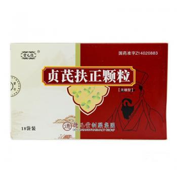 貞芪扶正顆粒(德元堂) 貞芪扶正顆粒(德元堂)