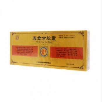 玉金方膠囊(新春都生物)
