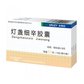 燈盞細(xì)辛膠囊(生物谷)