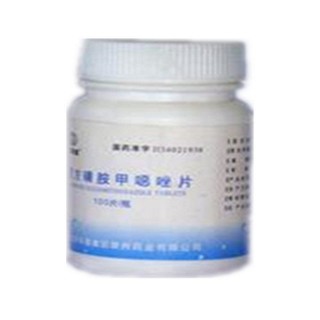 復(fù)方磺胺甲噁唑片