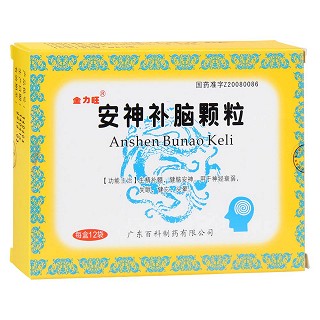 安神補腦顆粒價格 安神補腦顆粒價格