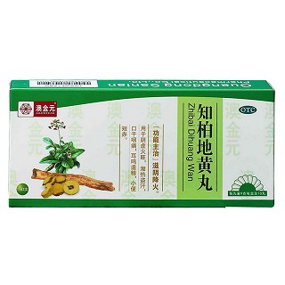 知柏地黃丸(澳金元)