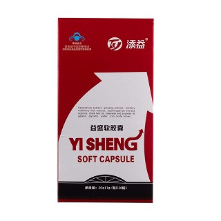 益盛軟膠囊功效作用廠家 益盛軟膠囊功效作用廠家