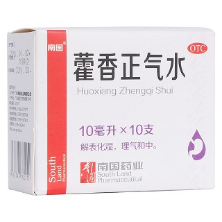 藿香正氣水(南國)