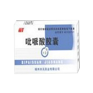 吡哌酸膠囊(益爾)