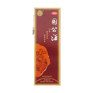 國公酒價格