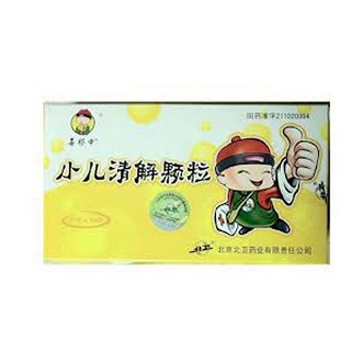 小兒清解顆粒(北衛(wèi)) 小兒清解顆粒(北衛(wèi))