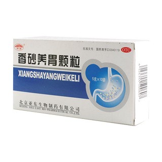 香砂養(yǎng)胃顆粒(亞?wèn)|生物)
