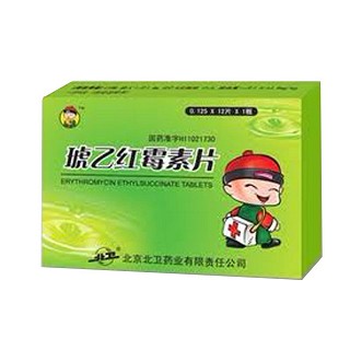 琥乙紅霉素片(北衛(wèi))