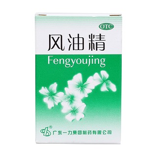 風(fēng)油精價格 風(fēng)油精價格