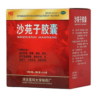 沙苑子膠囊價(jià)格