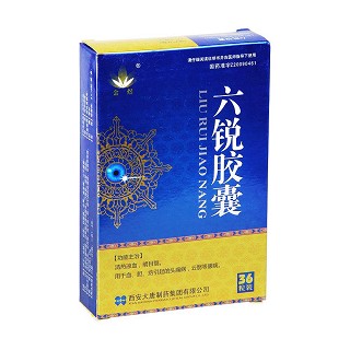 六銳膠囊(金煜)