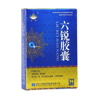 六銳膠囊功效作用廠家 六銳膠囊功效作用廠家