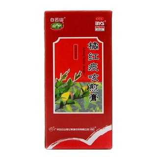 橘紅痰咳煎膏 橘紅痰咳煎膏