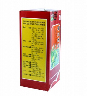 橘紅痰咳煎膏價格 橘紅痰咳煎膏價格