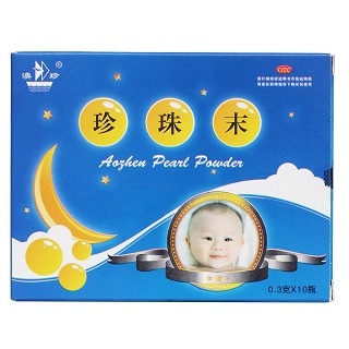 珍珠末價格 珍珠末價格