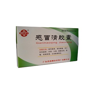 感冒清膠囊(惠州中)