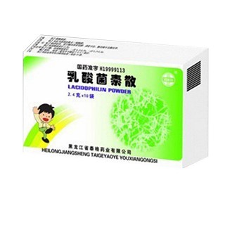 乳酸菌素散(泰格) 乳酸菌素散(泰格)