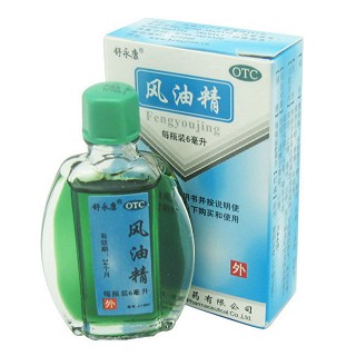 風(fēng)油精(舒永康)