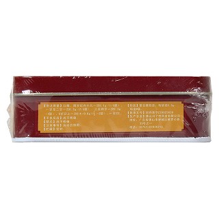 回春散價格 回春散價格