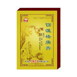 傷濕祛痛膏(力強牌) 傷濕祛痛膏(力強牌)