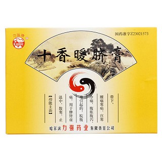 十香暖臍膏價(jià)格 十香暖臍膏價(jià)格