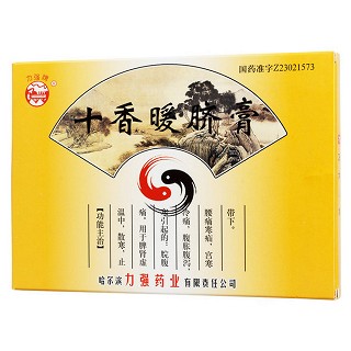 十香暖臍膏(12g*2袋) 十香暖臍膏(12g*2袋)