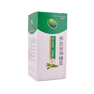 養(yǎng)血安神糖漿(信心)